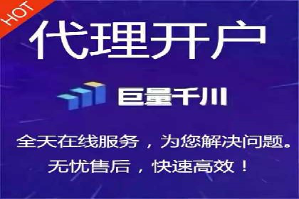 新闻APP信息流设计思路与案例
